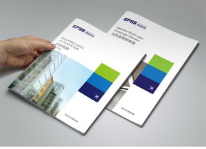 杭州铭阳广告 专业电梯类高端画册与宣传册设计服务