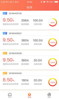 探索应用宝官网 全方位互联网信息服务的领航者