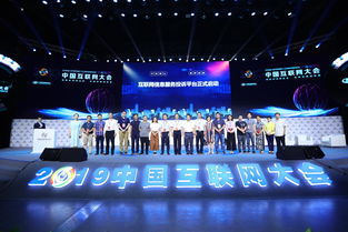 探探回归主流市场，拥抱监管开启发展新篇章