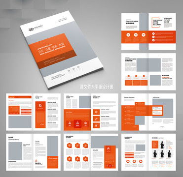 专业礼仪服务宣传画册设计模板 提升品牌形象与市场影响力