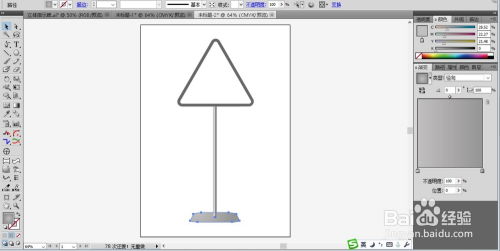 互联网信息服务广告架产品设计 提升用户体验与交互效率的关键